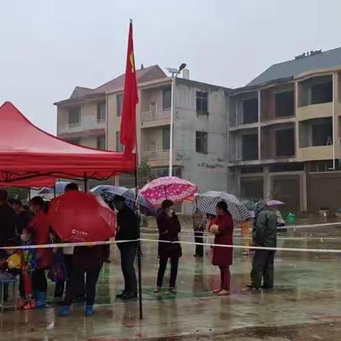 党建引领，共守平安