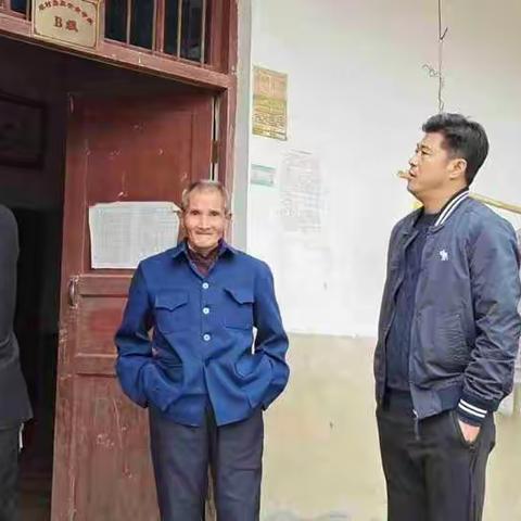 党建引领＋走访慰问脱贫户