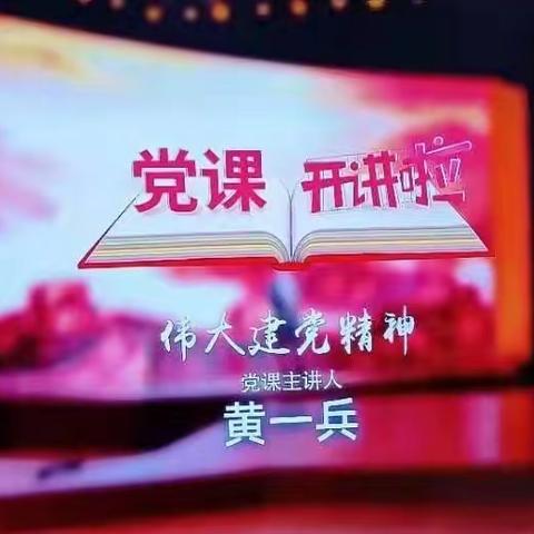 彭映娟—小学数学培训总结