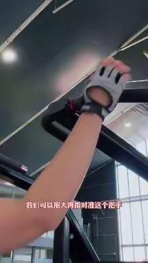 💪【健身房器械】