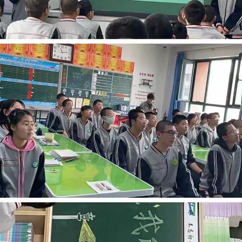 十六班第五大周总结