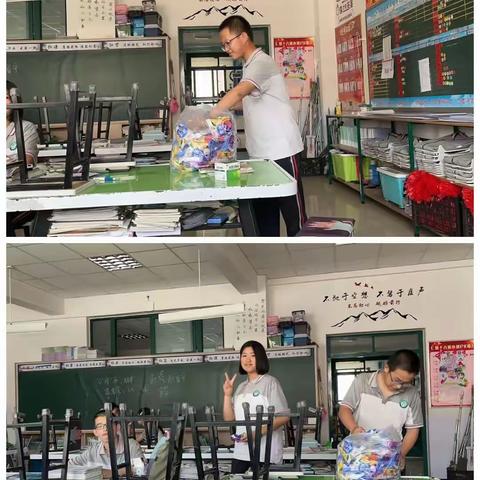 仁德十六班第九大周😆😆😆