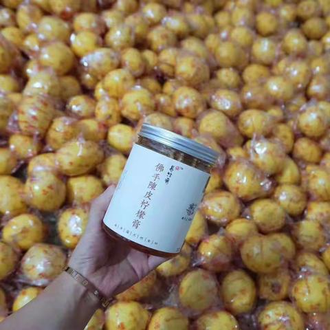 俩黄金的美篇