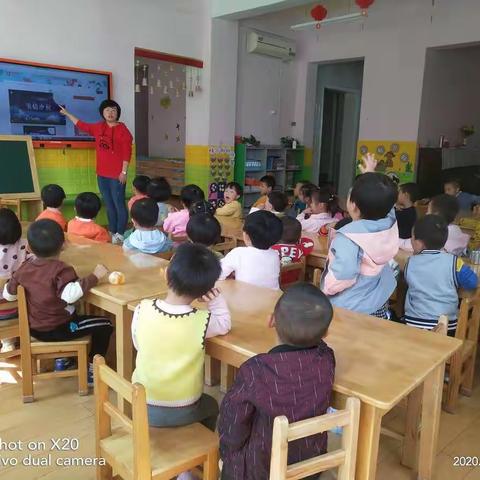 快乐迎中秋——白银区第三幼儿园小四班中秋节主题活动