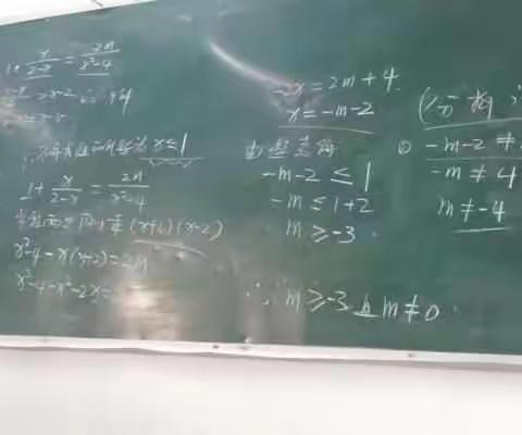 数学兴趣小组的生活点滴