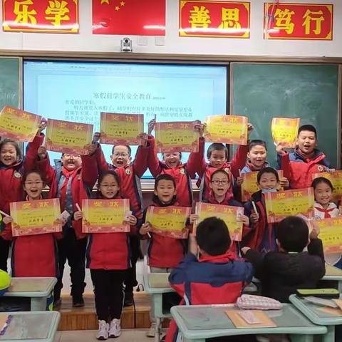 莒县第五实验小学【2019级12班】展望2022！回顾2021！过去我们一起走过！未来我们一起努力！加吧！少年！