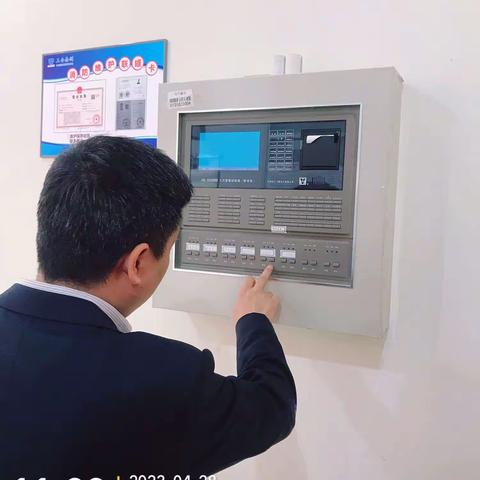 徽商银行慈溪支行五一节前安全检查