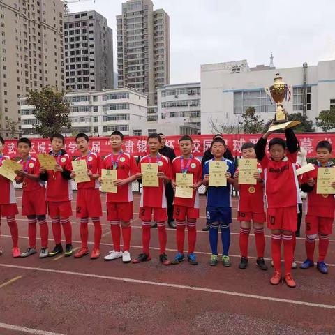 《城关中学   教育之窗》七年级八班