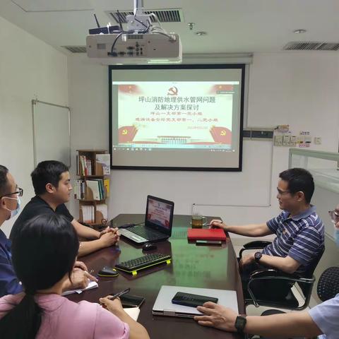 共建共享同攻坚——观澜设备安环党支部与坪山第一党支部发挥共建优势解难题