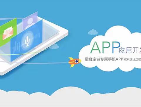 盒格速M商城模式的火爆，作为潮流时代的你想不想开发一款类似盒格速M的APP或小程序定制系统呢？