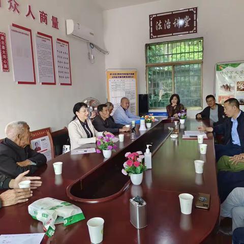 聆听“好声音”，解决“百姓事”：马安社区组织召开党建+“好商量”协商议事会议