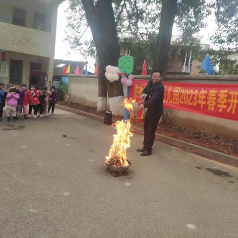 “消防🧯宣传进万家，平安相伴你我他”