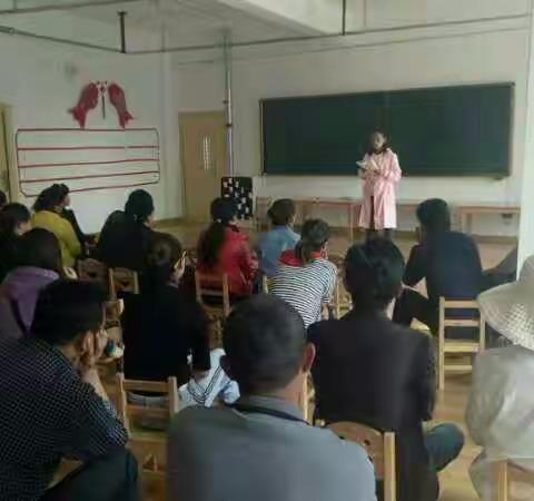 大班家长会活动简讯