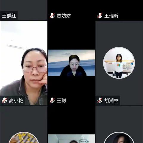 弦歌不辍育人志  ﻿砥砺奋进正当时﻿ 王群红名班主任工作室网络培训