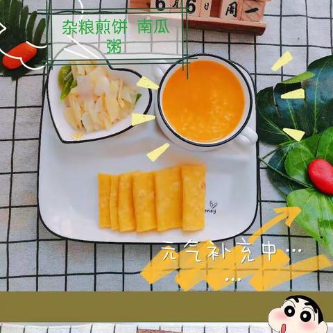 美好“食”光，与“李”有约——李家营幼儿园美食探秘