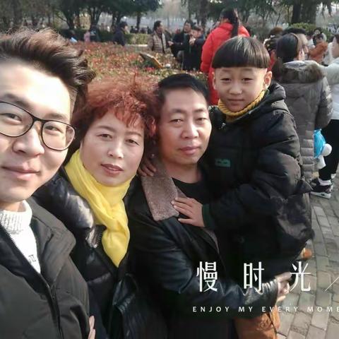 踏春