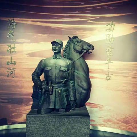 民族之魂彭雪枫