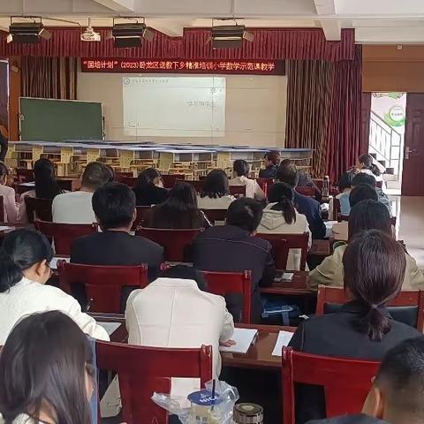 2023 国培促成长 笃行共提升 ——青华数学小组学习记录