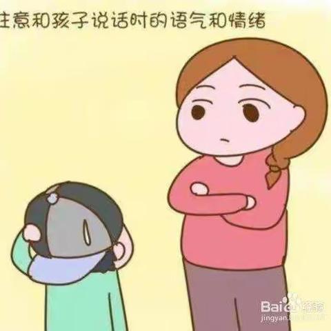 疫情期间阳光乐园幼儿园孩子心理健康辅导美篇