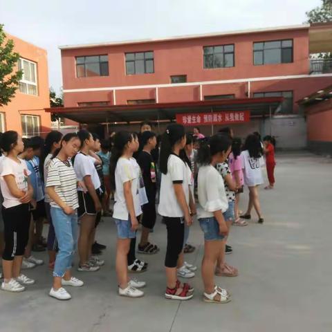 院东学校防溺水安全教育