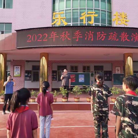 强意识  重实践  共筑平安校园---新华路街道货场路社区