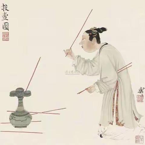 【大二班】传统文化美，投壶乐趣多