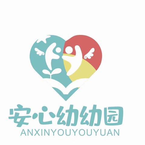 【迎卫生保健评估检查，促幼儿健康快乐成长】