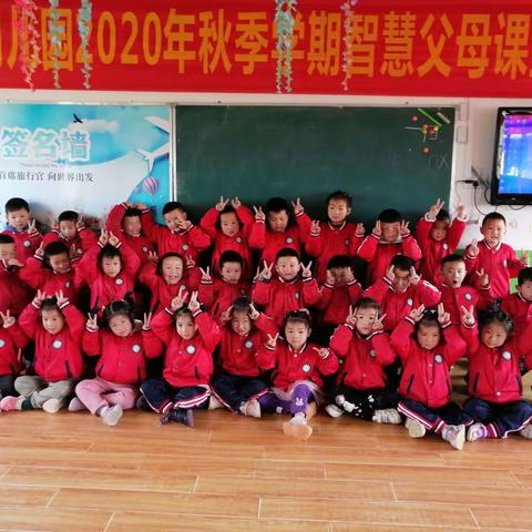 群丽幼儿园大三班——记录宝贝们这学期的美好时光❤️❤️❤️！