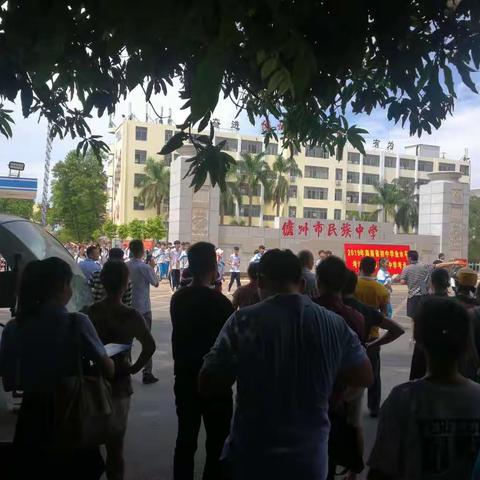 禁噪行动 助力中考第一天