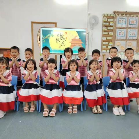 怀城街道商业幼儿园2023-2024上学期中三班学期总结