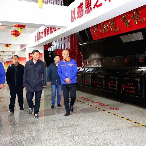 黑龙江省住建厅副厅长刘晓东莅临阳光热力集团检查供热准备和安全生产工作