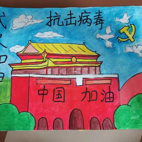 抗击疫情，我在行动！—云山小学四（2）班“抗击新冠状病毒”学生手抄报