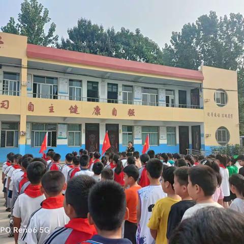 安全教育】安全伴我行——滨河街道办事处田楼小学开学安全第一课