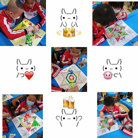 【锡林浩特市实验第二小学二年级五班社团活动】— 棋乐无穷