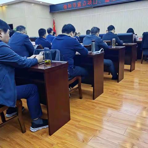 偃师市召开脱贫攻坚重点工作推进会