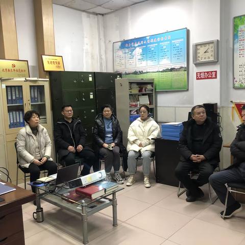 新乡市干休所召开2023年度全面从严治党工作会议