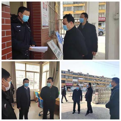 明媚春光无限好 疫情防控重中重——淮阴区教体局李伟伟局长到老张集小学督查疫情防控工作