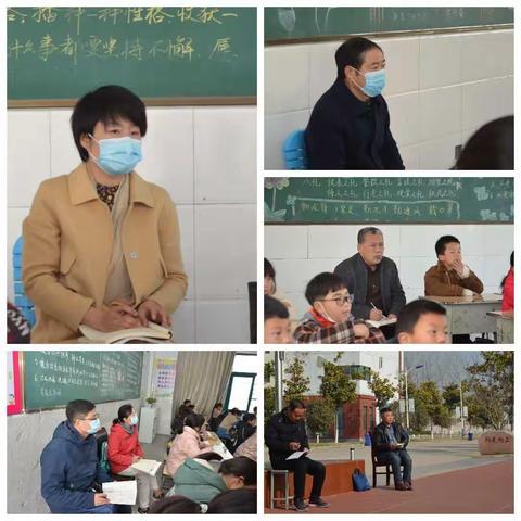 问诊把脉开良方 踔厉奋发再前行——淮阴区教体局、教师发展中心到老张集中心小学指导工作
