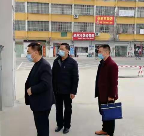 区教体局初教科到老张集小学指导工作