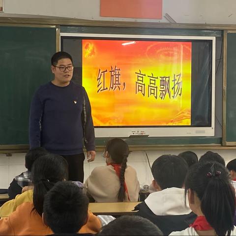 党员家长讲党史 红色文化润童心——新郑市实验小学五三班党史宣讲活动报道