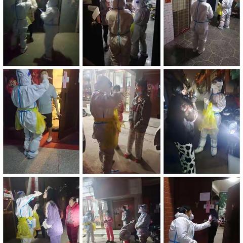 北关社区疫情防控一周工作