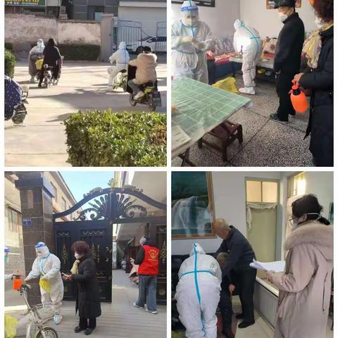 北关社区老年人疫苗接种工作