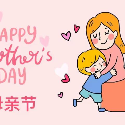 5⃣️ 💐Happy Mother's Day👩