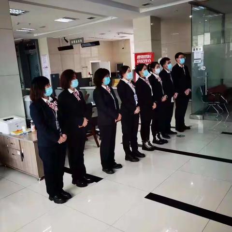 “合规有实招”经验分享--双鸭山宝清支行