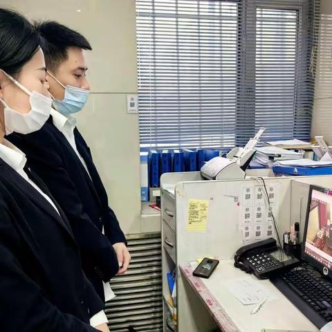 双鸭山宝清支行