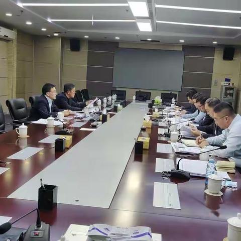 包头分行组织召开对公存款分析会