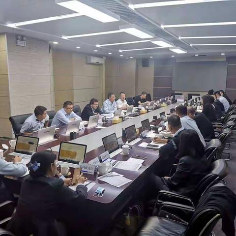 包头分行召开“建网通天下”暨对公存款调度会