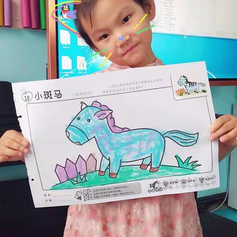 聪明又独立的孙昕冉宝贝👏👏👏