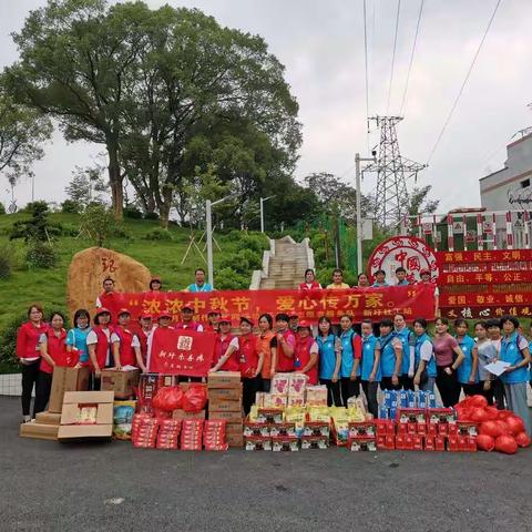 新圩‘‘乐善缘’’的美篇