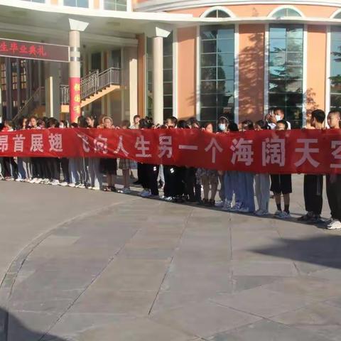 所见皆为美好 所行不负年少